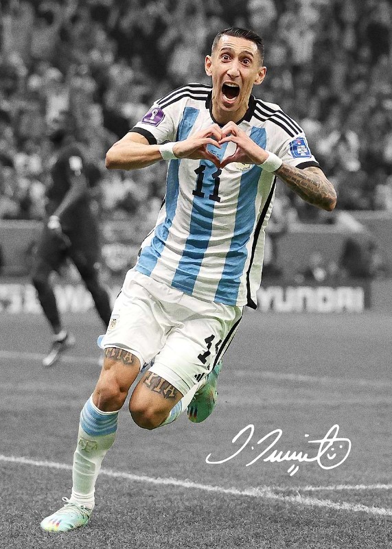 Angel Di Maria Soccer Poster