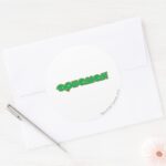 Aquaman Green Logo Classic Round Sticker