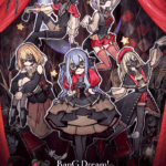 Ave Mujica The Die Is Cast 2025 Season Poster