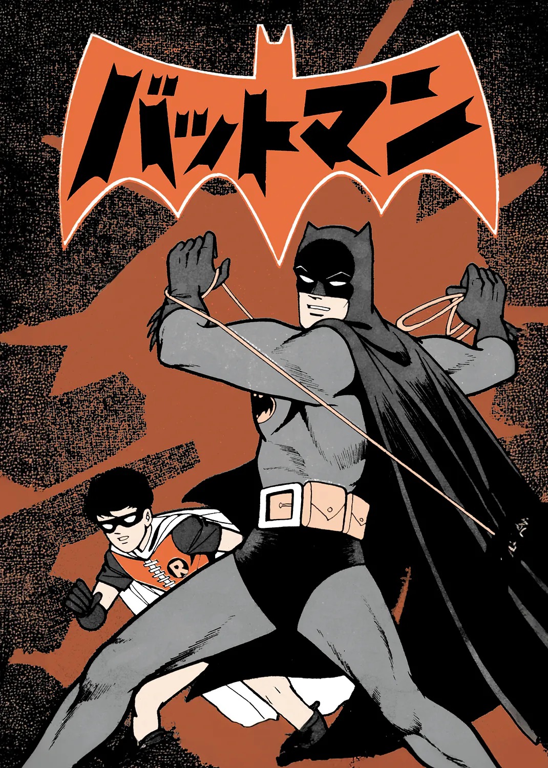 Batman Manga