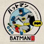 Batman Manga