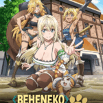 Beheneko The Elf Girls Cat Is Secretly An S Ranked Monster 2025 Season Poster