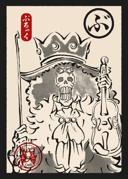 Brook Ukiyo E One Piece Poster