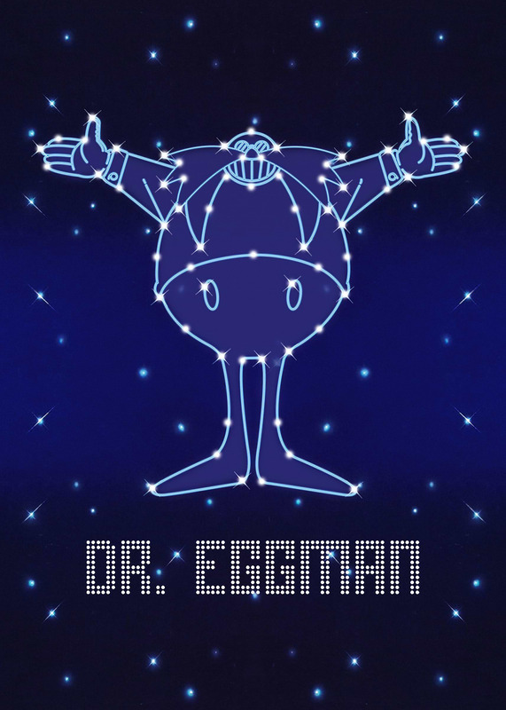 Dr. Eggman Poster
