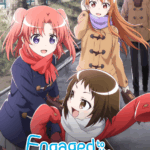 Engaged To The Unidentified Poster