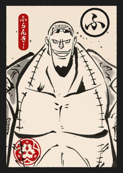Franky Ukiyo E One Piece Poster