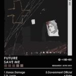 Future SAVE ME Music Poster
