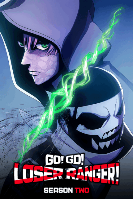 Go Go Loser Ranger 2024 Season Poster