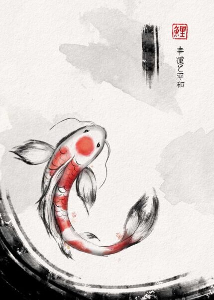 Good Luck And Peace Koi Ja Poster