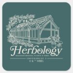 HOGWARTS™ Herbology Greenhouse Square Sticker