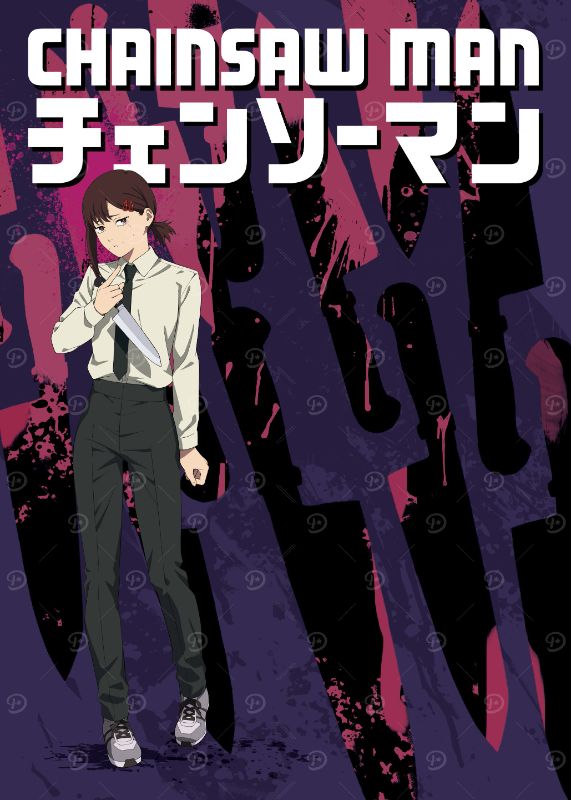 Higashiyama Kobeni Chainsaw Man Poster