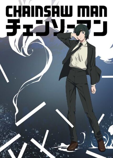 Himeno Chainsaw Man Poster