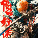Ichigo Kurosaki Bleach Poster