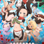 In The Heart Of Kunoichi Tsubaki Poster