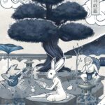 Japan Blue Choju Giga Poster