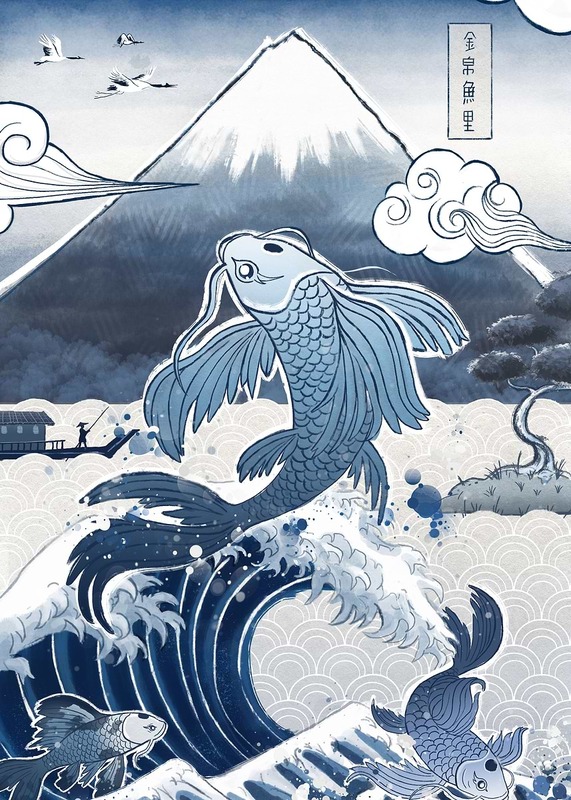 Japan Blue Collection Poster