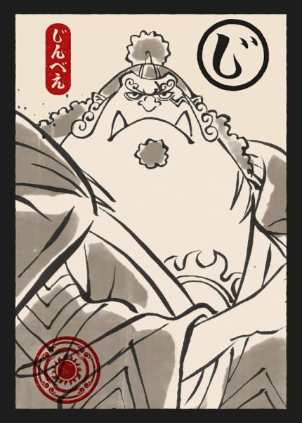 Jinbe Ukiyo E One Piece Poster