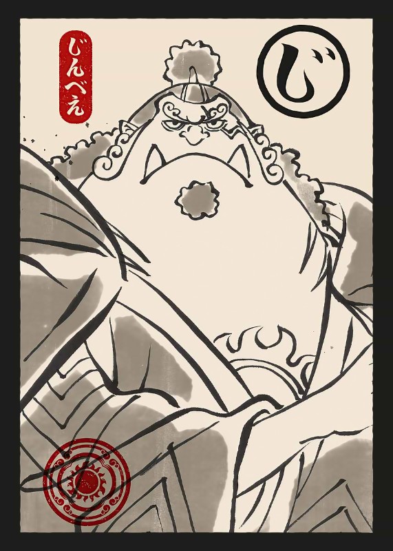Jinbe Ukiyo E One Piece Poster