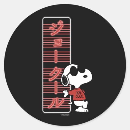 Joe Cool Japanese Neon Lights Classic Round Sticker
