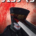 Katana Man Close Up Chainsaw Man Poster