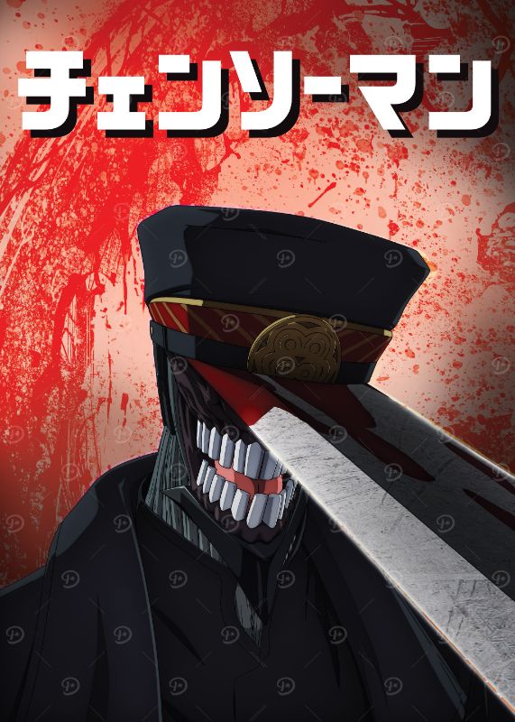 Katana Man Close Up Chainsaw Man Poster