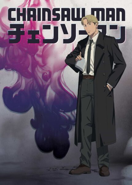 Kishibe Chainsaw Man Poster