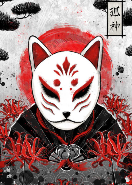 Kitsune Mask Japan Poster