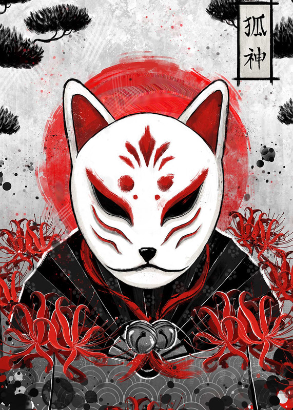 Kitsune Mask Japan Poster