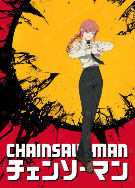 Makima Chainsaw Man Poster