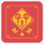 Mickey Mouse Year Of The Mouse Square Sticker