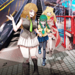 Momentary Lily 2025 Season Poster