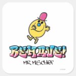 Mr. Mischief Behave Square Sticker