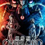 Overlord Anime & Manga Poster