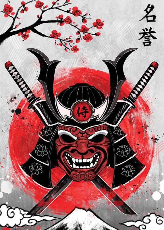 Samurai Poster