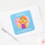 Sesame Street Julia Pink Heart Square Sticker
