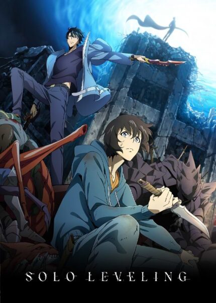 Solo Leveling Season Solo Leveling Poster