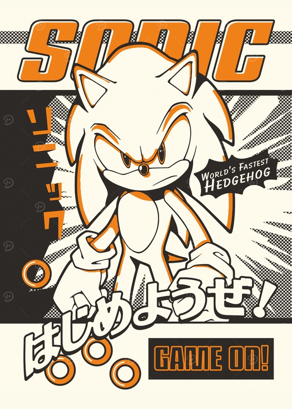 Sonic Game On Poster