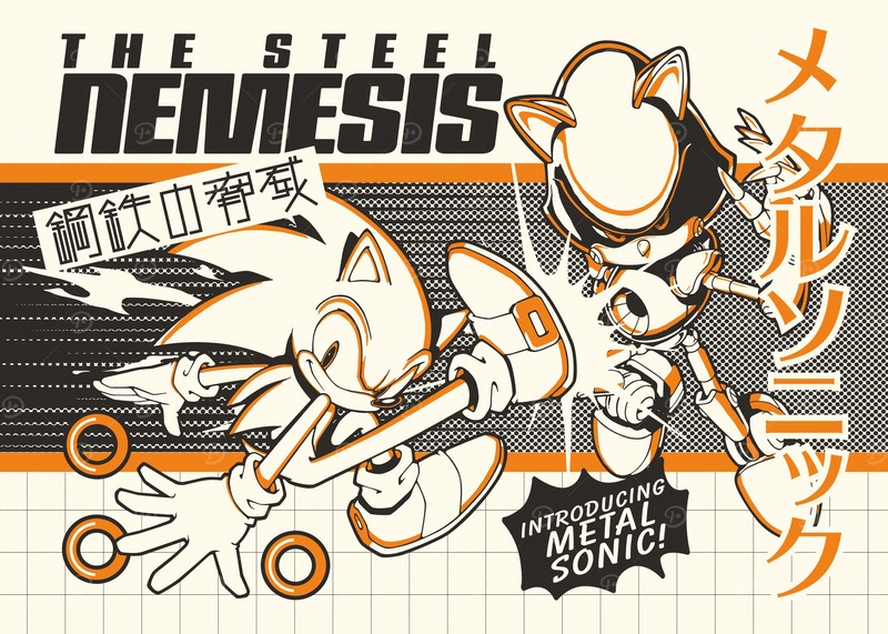 Steel Nemesis Poster