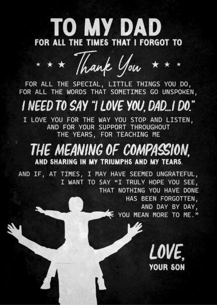 TO MY DAD Poster