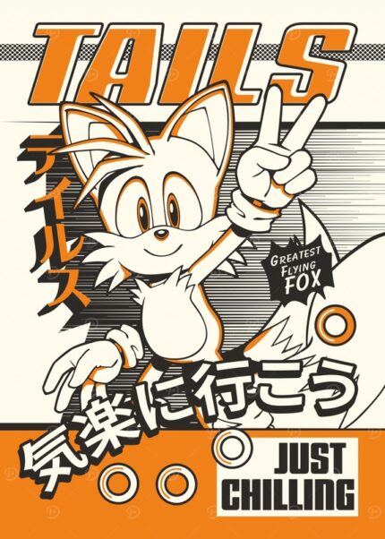 Tails Just Chilling Poster