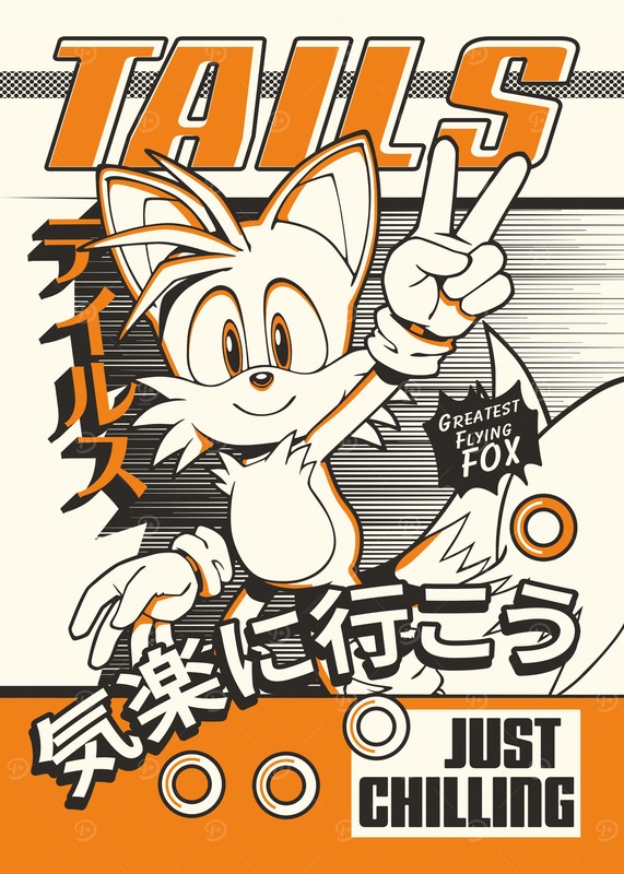 Tails Just Chilling Poster
