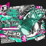 The Emerald Club Poster