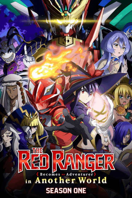 The Red Ranger Becomes An Adventurer In Another World 2025 Season Poster