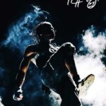 Travis Scott Music Poster
