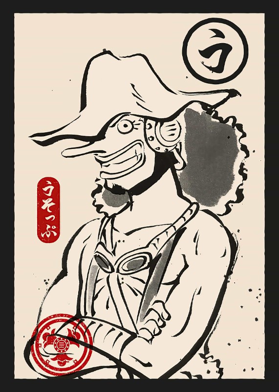 Usopp Ukiyo E One Piece Poster