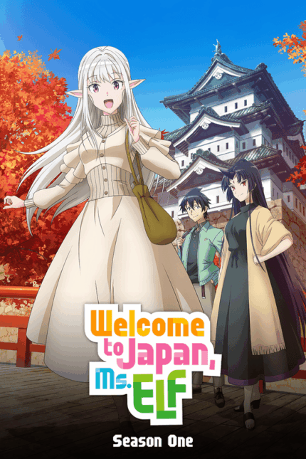 Welcome To Japan Ms. Elf 2025 Season Poster