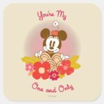 Youre My One And Only Square Sticker