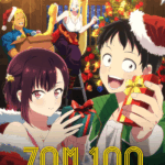 Zom 100 Bucket List Of The Dead 2023 Specials Poster