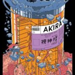Akira 1988 Poster
