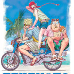 Sakamoto Days anime Poster